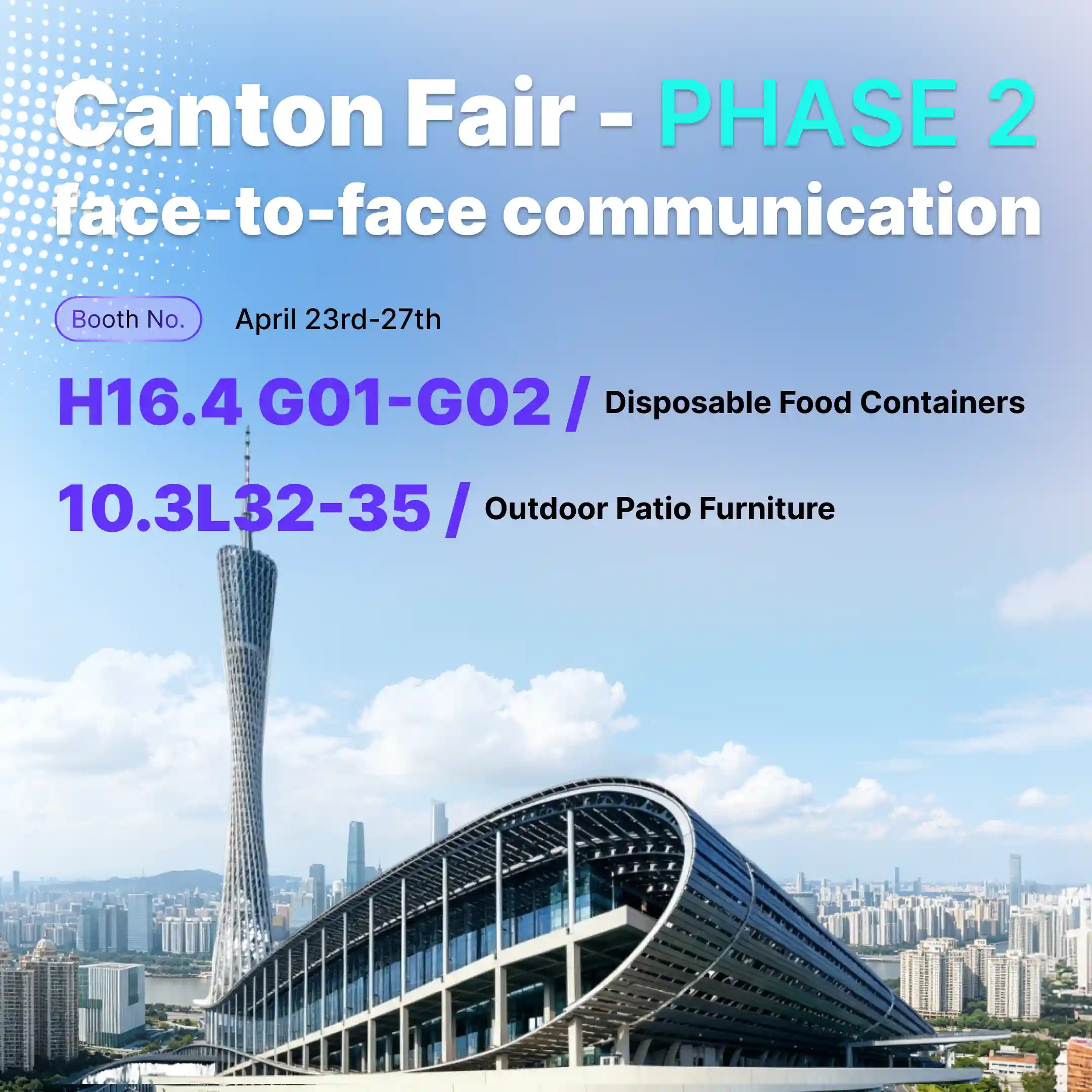 canton fair banner mobile