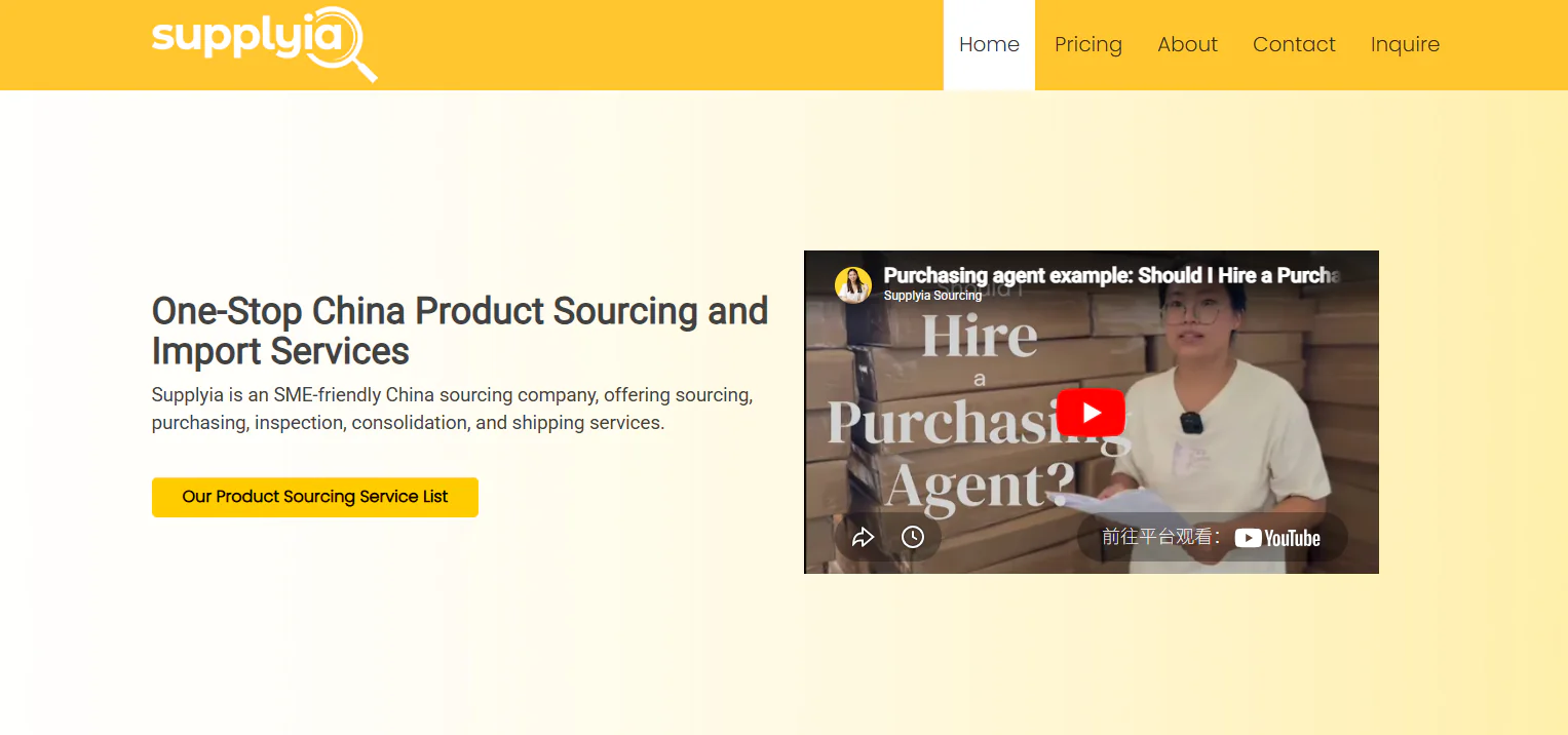 Top 10 Yiwu Trading Companies for Reliable China Sourcing in 2026 21 yiwu-trading-company-supplyia-home-page
