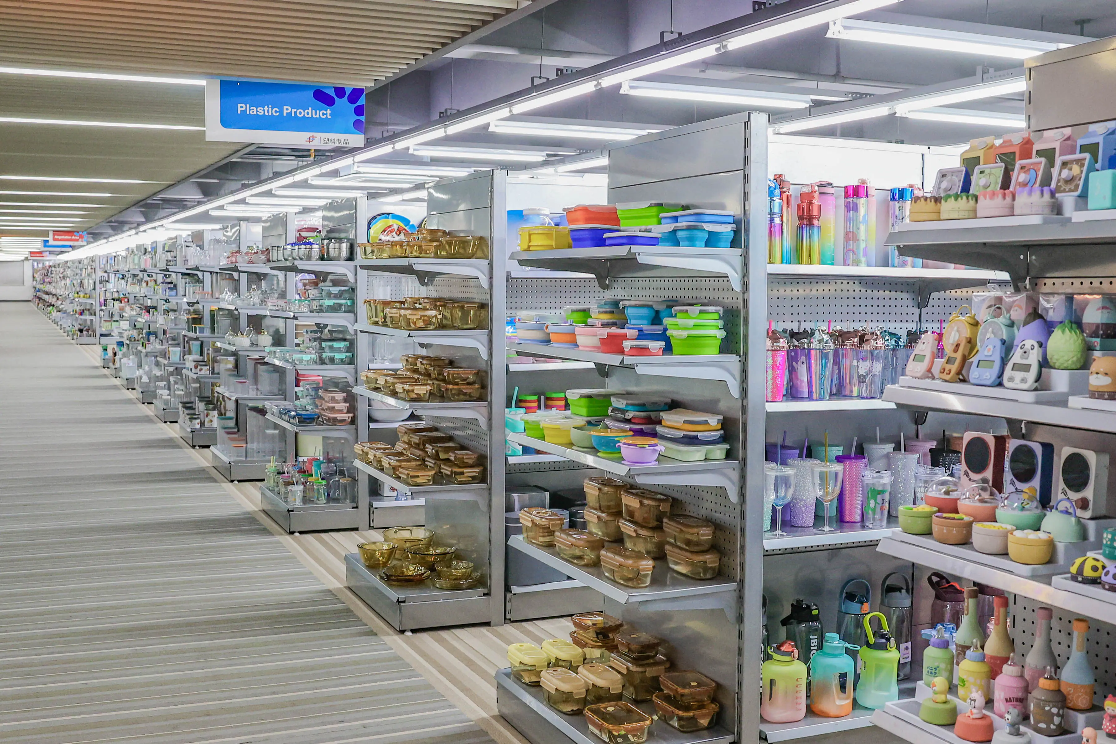 Why April Is the Best Time for Yiwu Market Sourcing 7 义乌大楼集团样品间 6