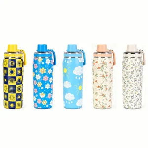 Portable Printed Water Bottle
