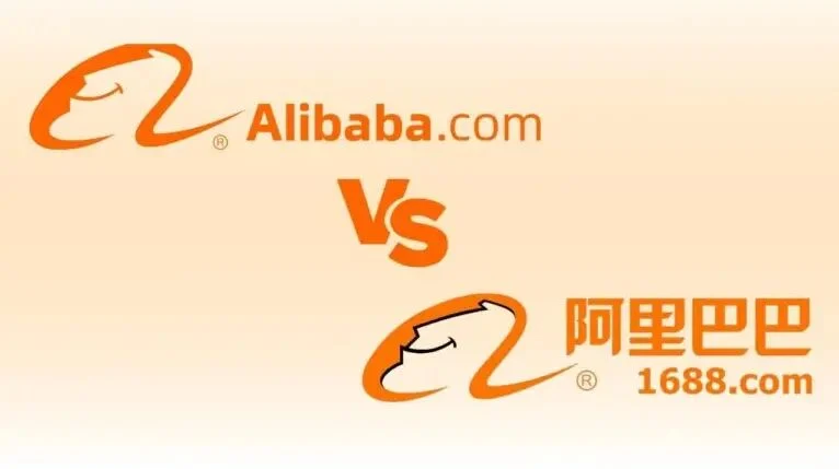 How to Buy from 1688: Payment, Shipping, and Supplier Guide 16 1688-vs-alibaba