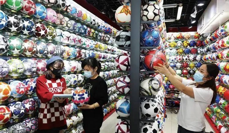 FIFA World Cup 2026 Merchandise Opportunities: How Yiwu Trading Helps Buyers Profit from Trends 14 why-yiwu-trading-dominates-fifa-world-cup-2026-merchandise-supply-chain