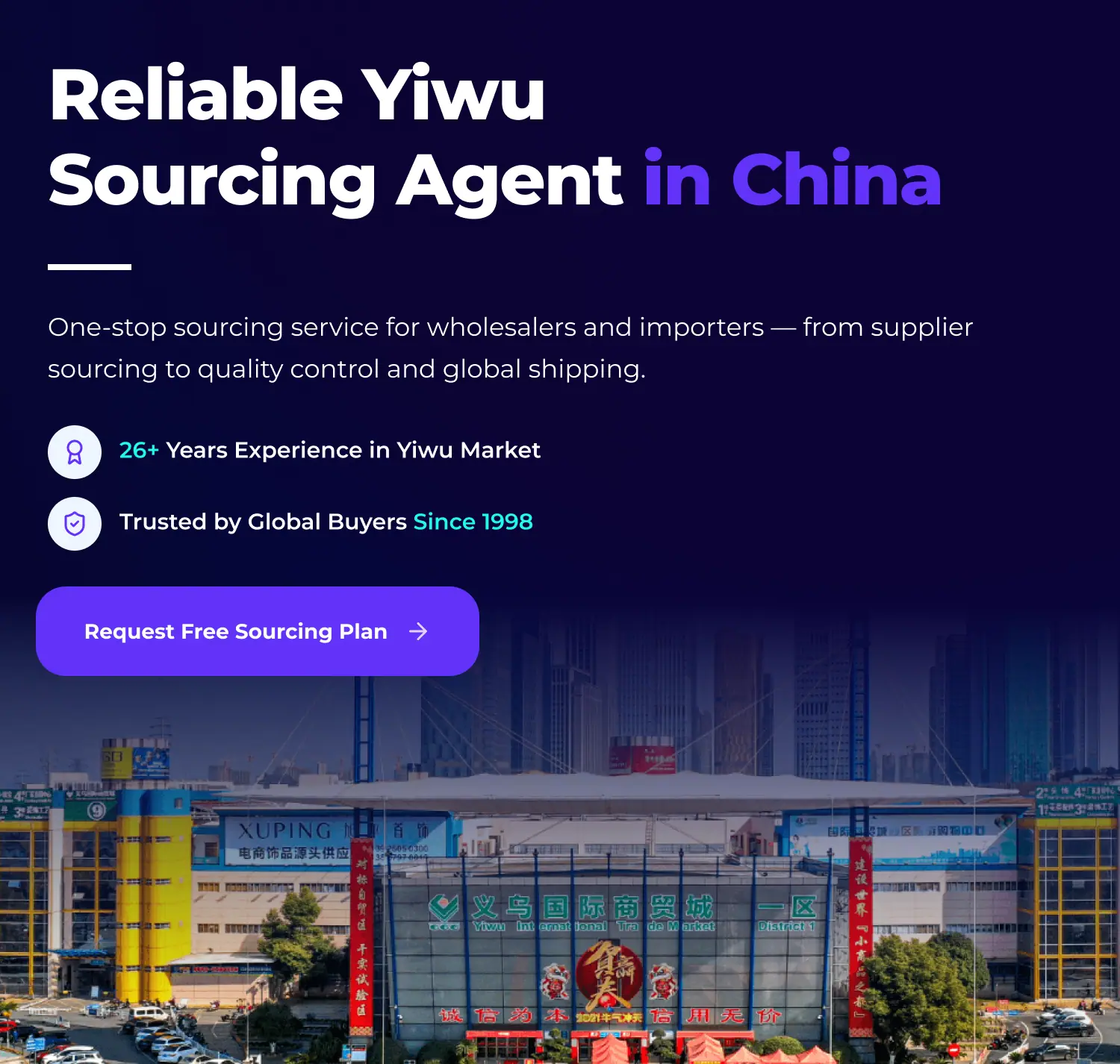 yiwu agent banner3 mobile
