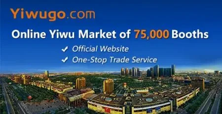 How Global Buyers Use Yiwugo and Yiwu Trading Companies Together to Source from China 10 yiwugo-online-yiwu-market-of-75000-booths