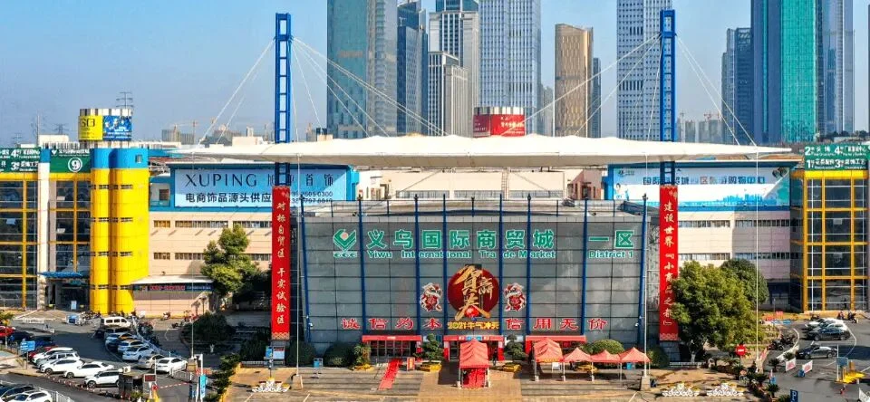 30 Hot Selling Products to Import from China with High Profit Potential 67 yiwu-international-trade-city-district-1